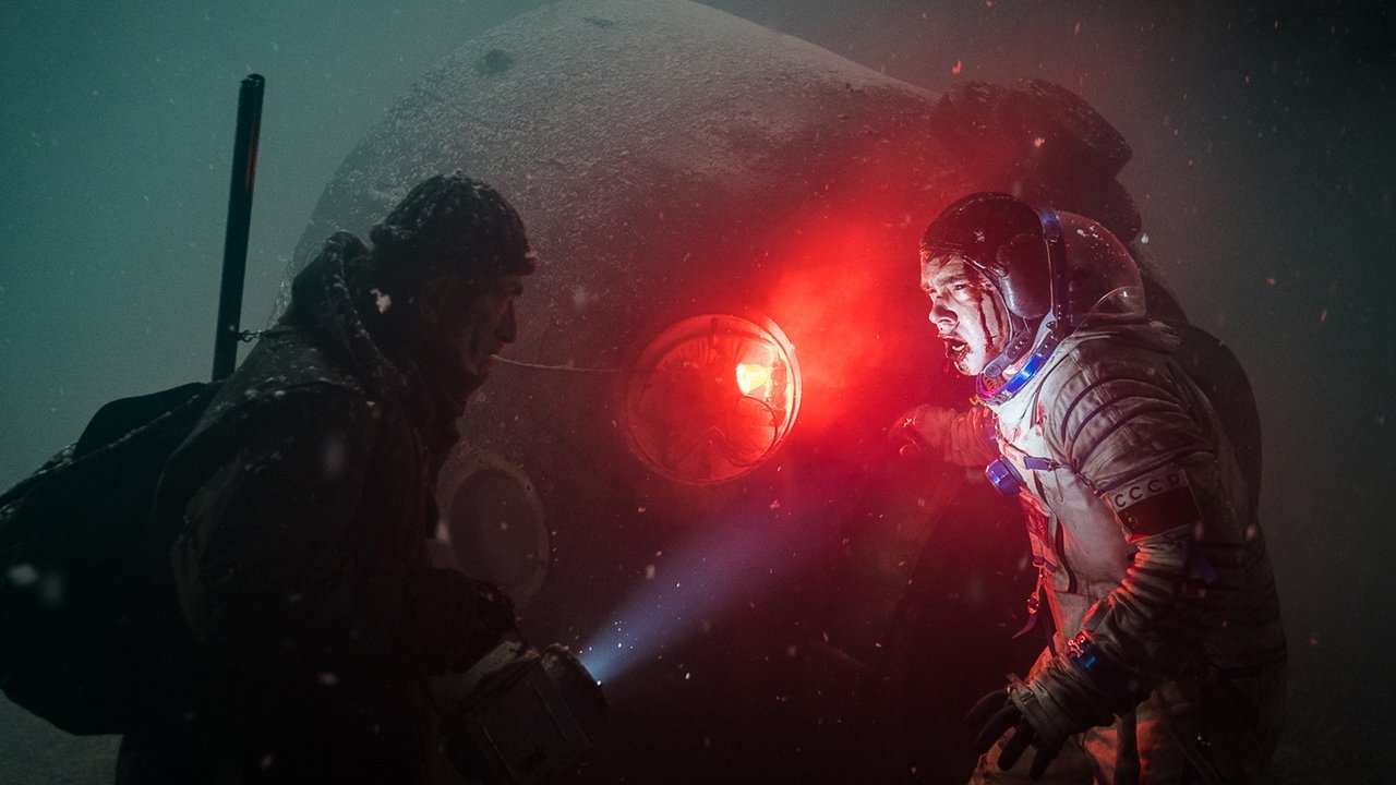 Sputnik: Es wächst in dir (2020) abspielen