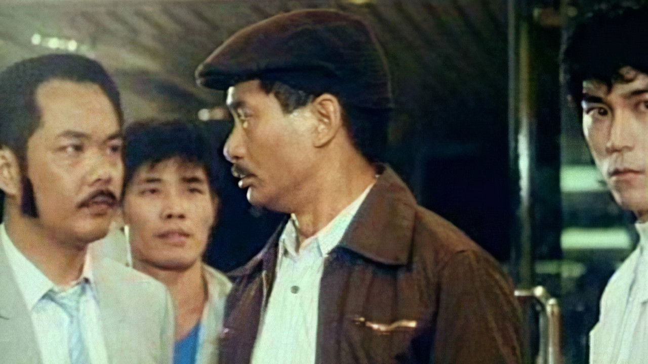 Dragon Angel (1989) abspielen