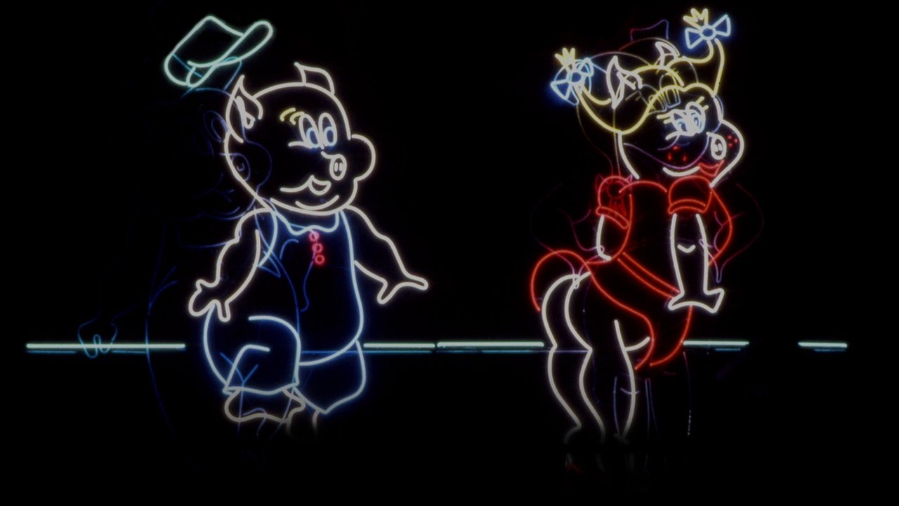 Porky's (1982) abspielen