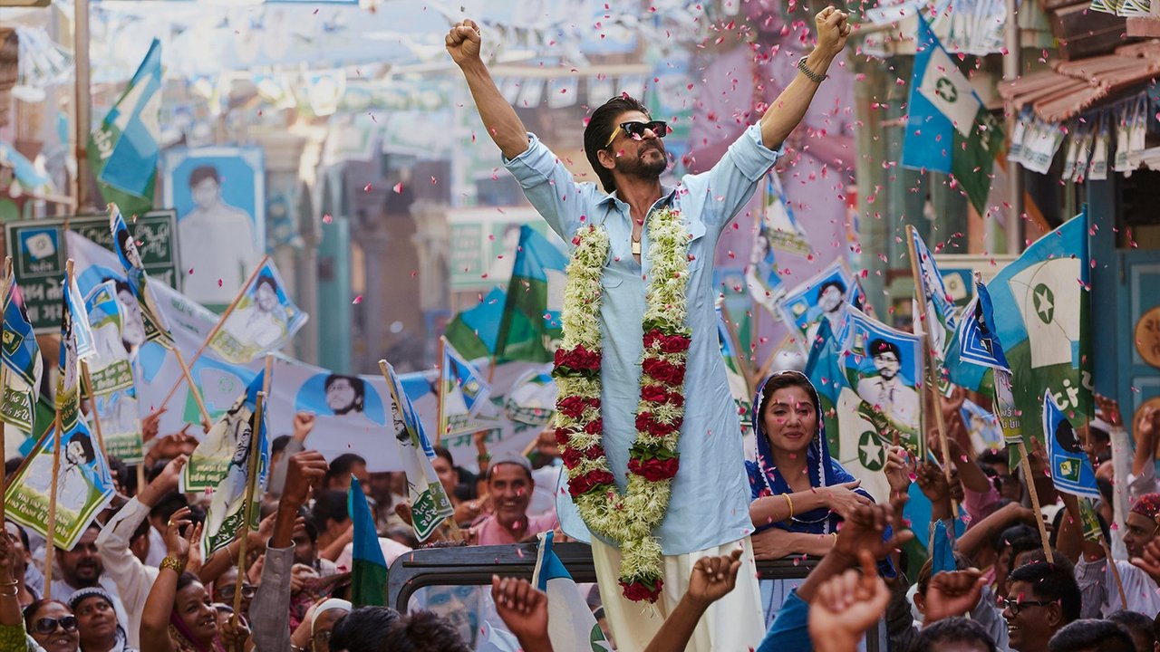 Raees (2017) abspielen