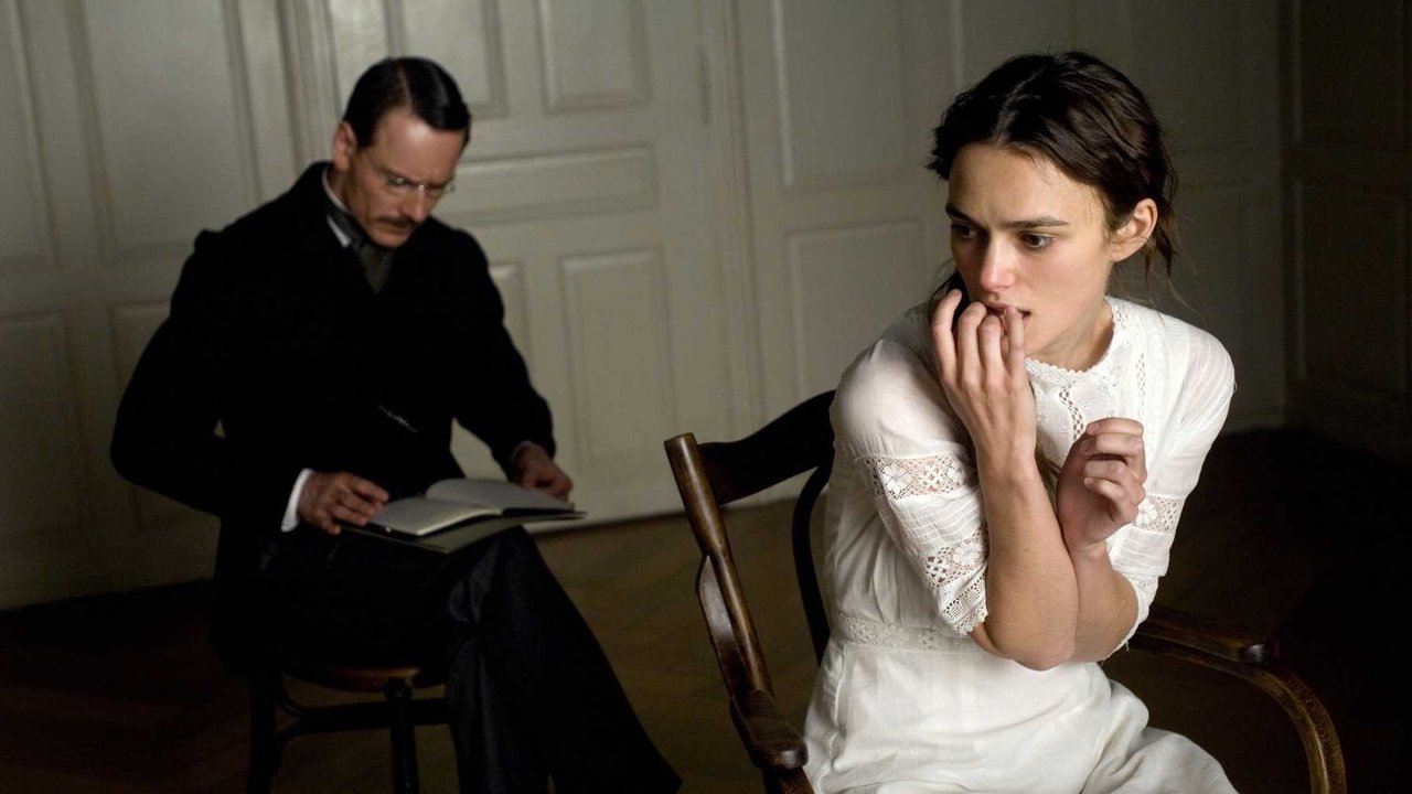 Eine dunkle Begierde (2011) abspielen