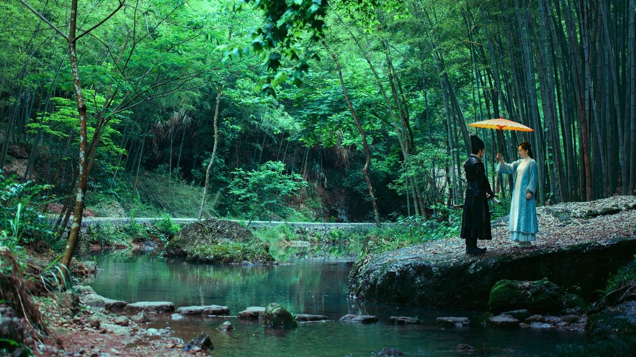 Brotherhood of Blades II (2017) abspielen