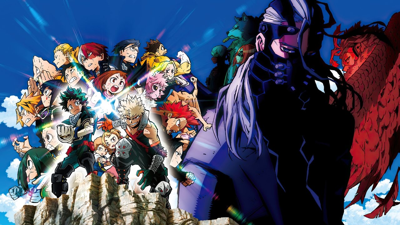 My Hero Academia: Heroes Rising (2019) abspielen