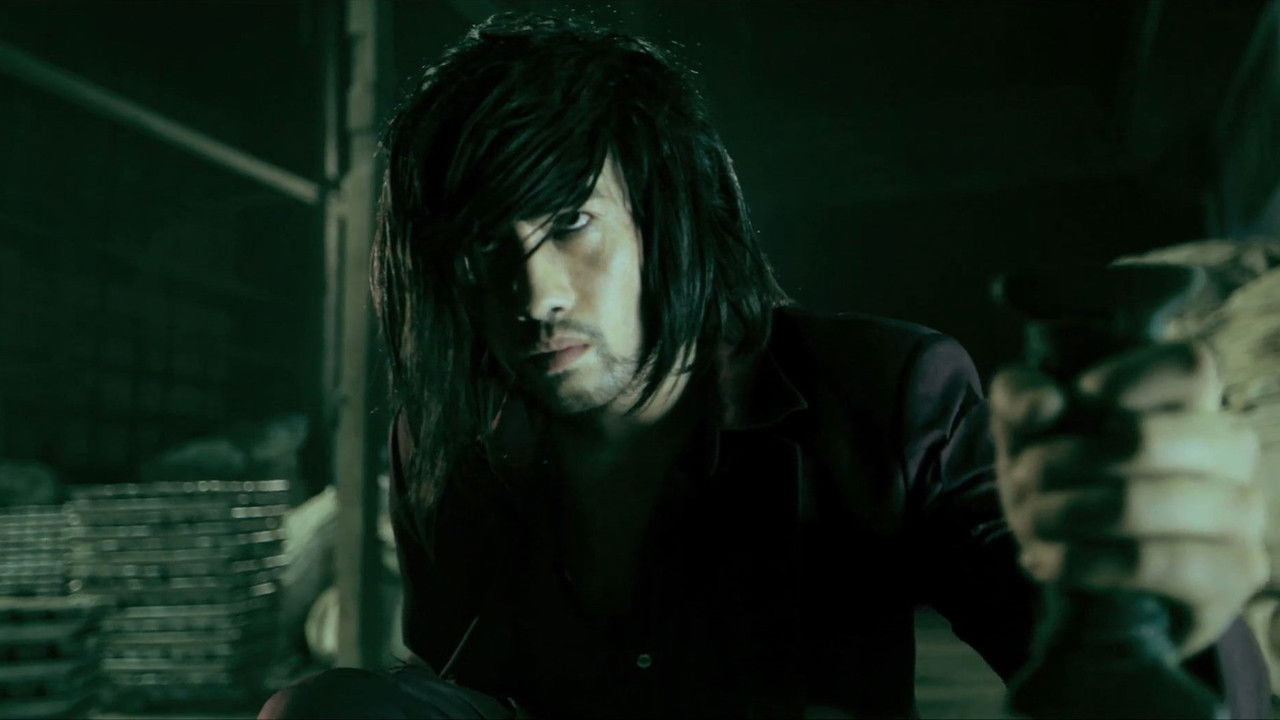 Dragonwolf (2013) abspielen