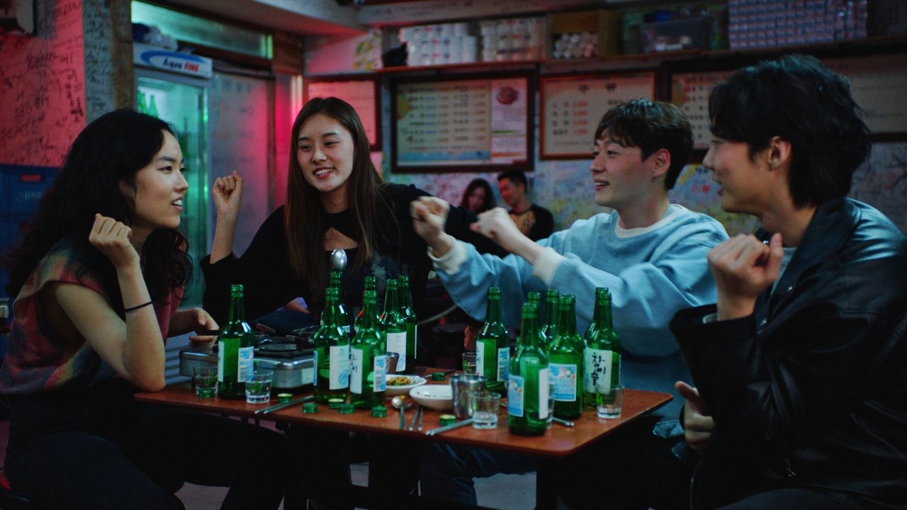 Return to Seoul (2022) abspielen