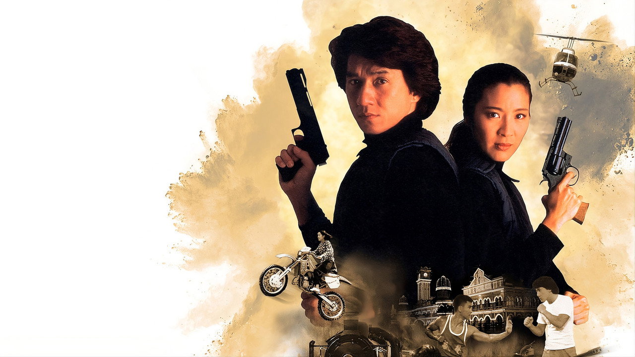 Police Story 3 (1992) abspielen