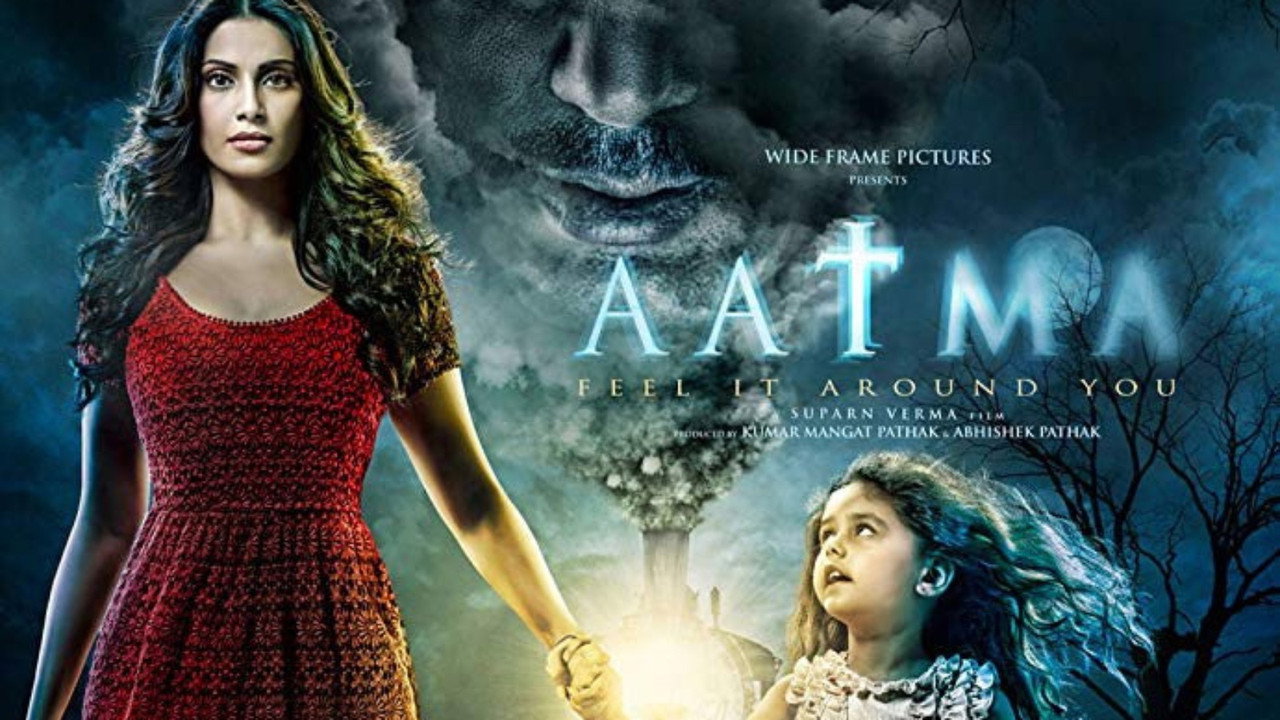 Aatma - Feel It Around You (2013) abspielen