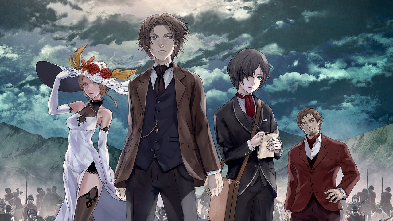 Project Itoh: The Empire of Corpses (2015) abspielen