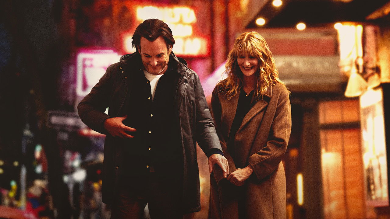 Is This Thing On? (2025) abspielen