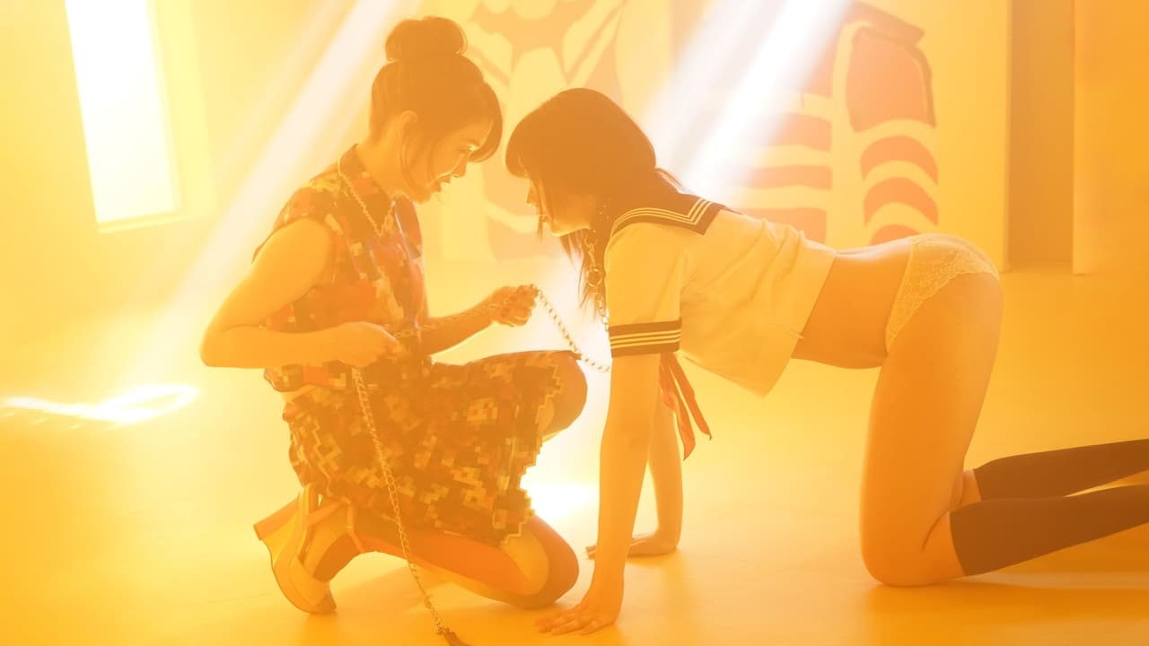 Antiporno (2017) abspielen