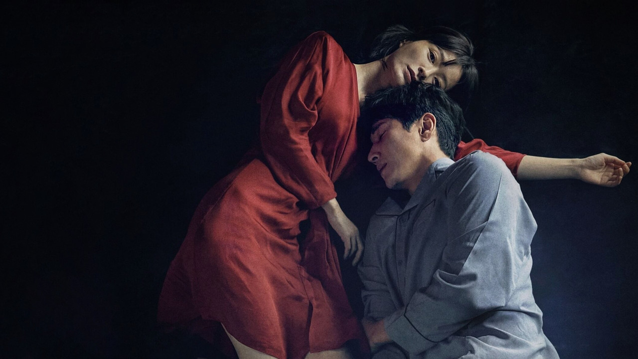 Sleep (2023) abspielen