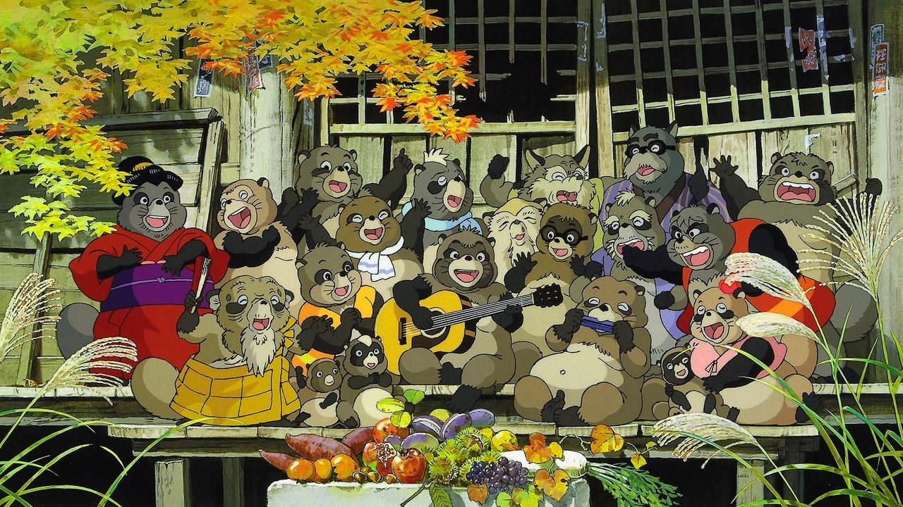 Pom Poko (1994) abspielen