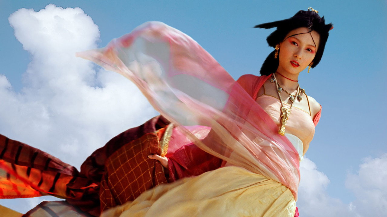 Wu Ji - Die Reiter der Winde (2005) abspielen