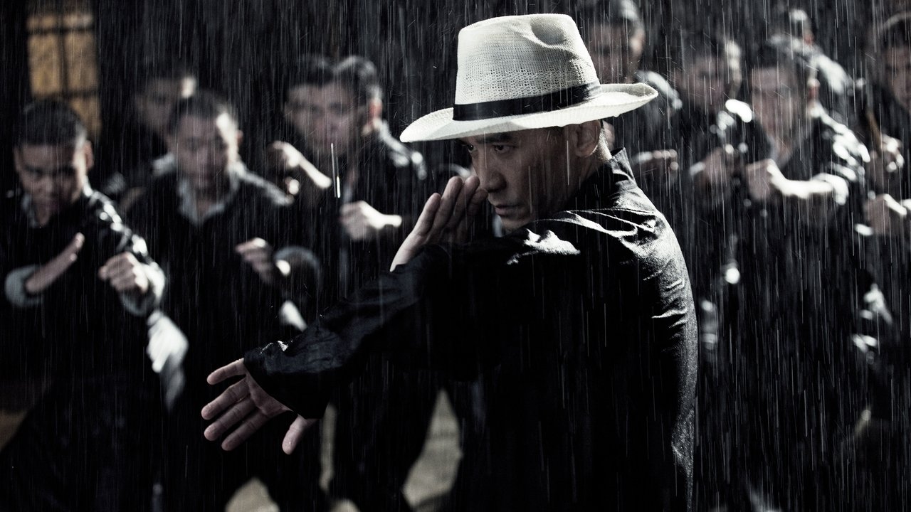 The Grandmaster (2013) abspielen