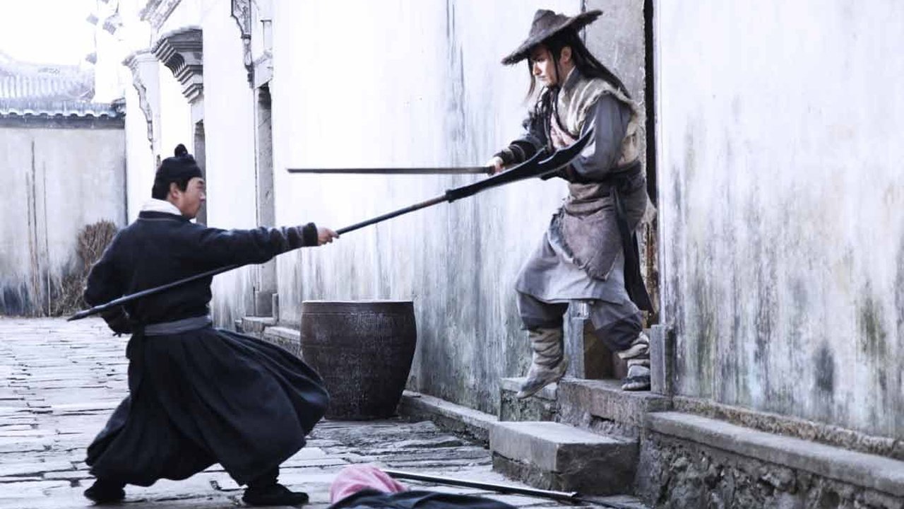 Sword Identity (2012) abspielen