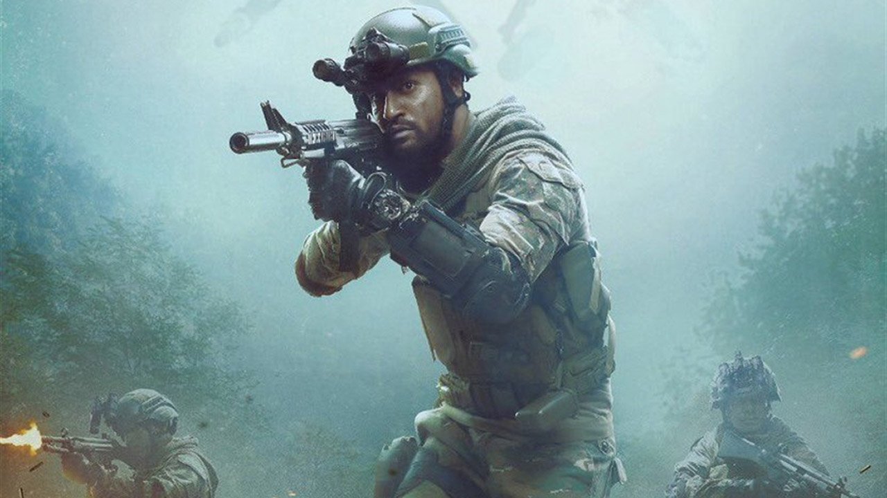 Lethal Strike (2019) abspielen
