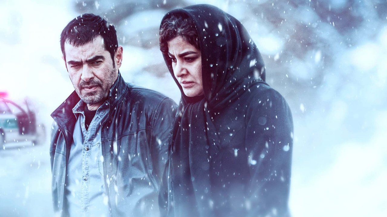 طلاخون (2023) abspielen