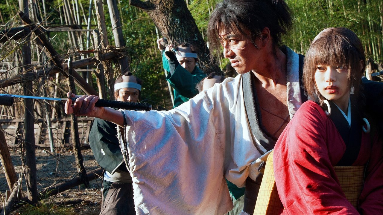 Blade of the Immortal (2017) abspielen