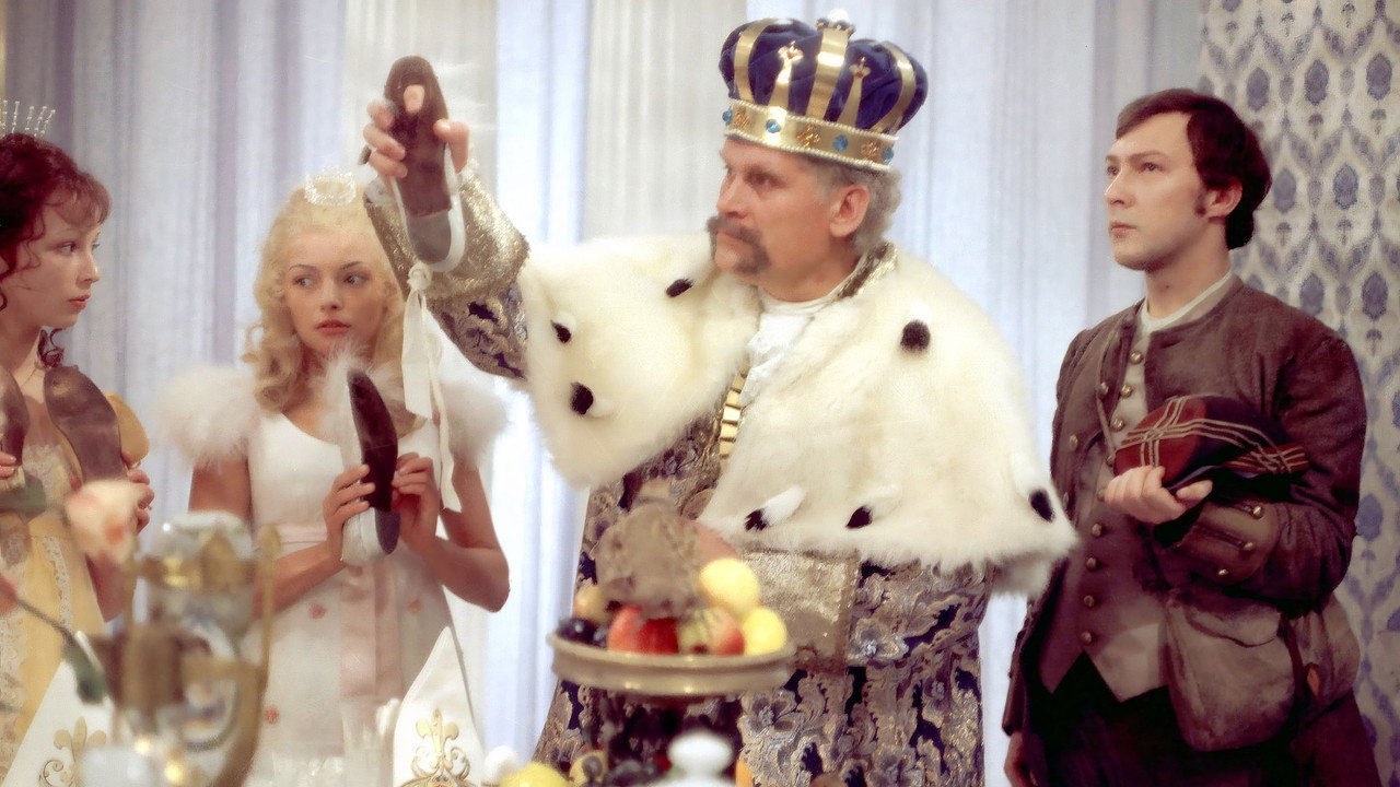 Die zertanzten Schuhe (1977) abspielen