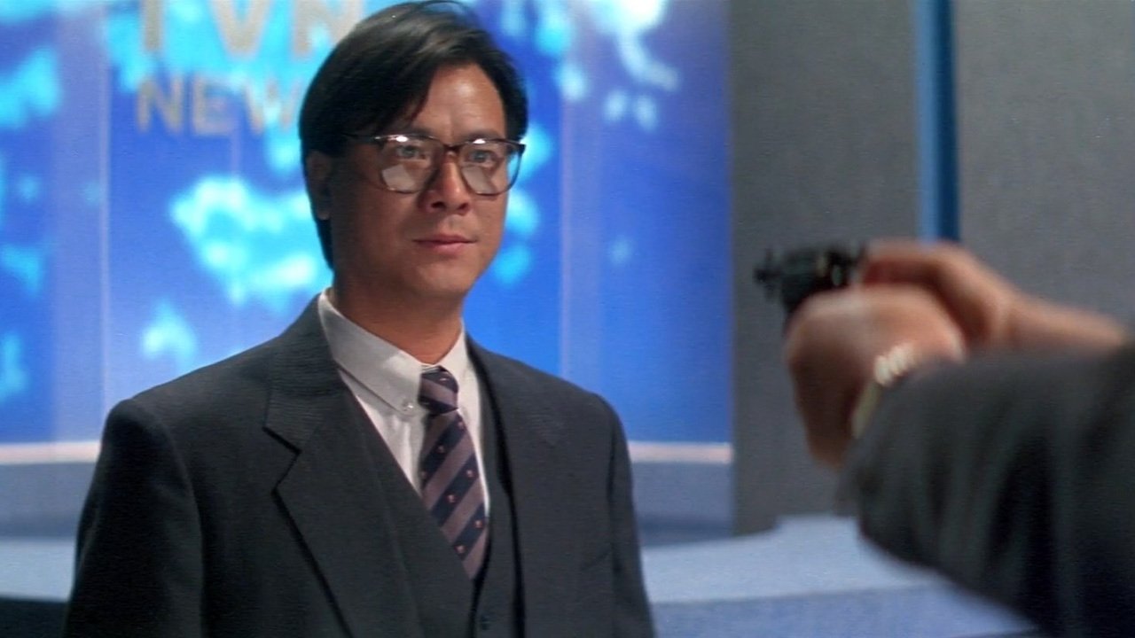 Undeclared War (1990) abspielen