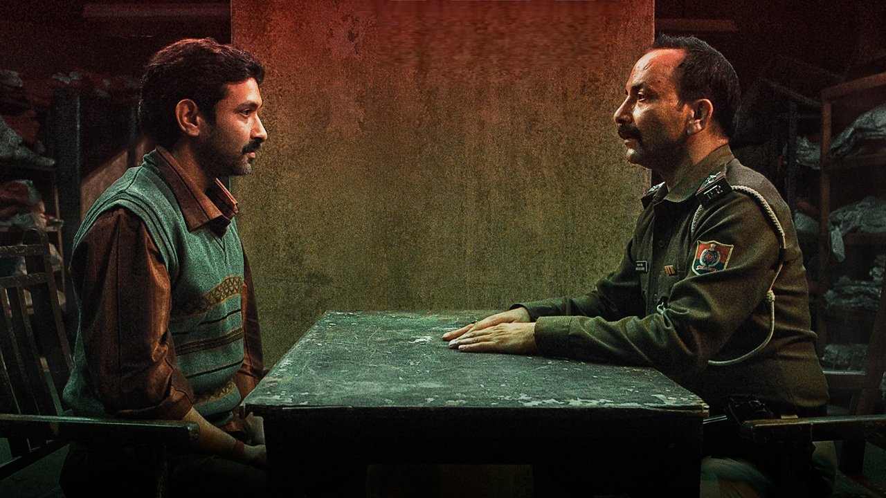 Sector 36 (2024) abspielen