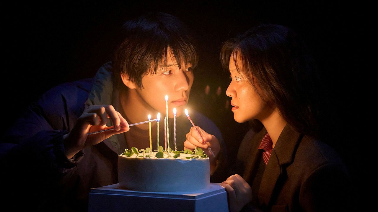 Pavane (2026) abspielen