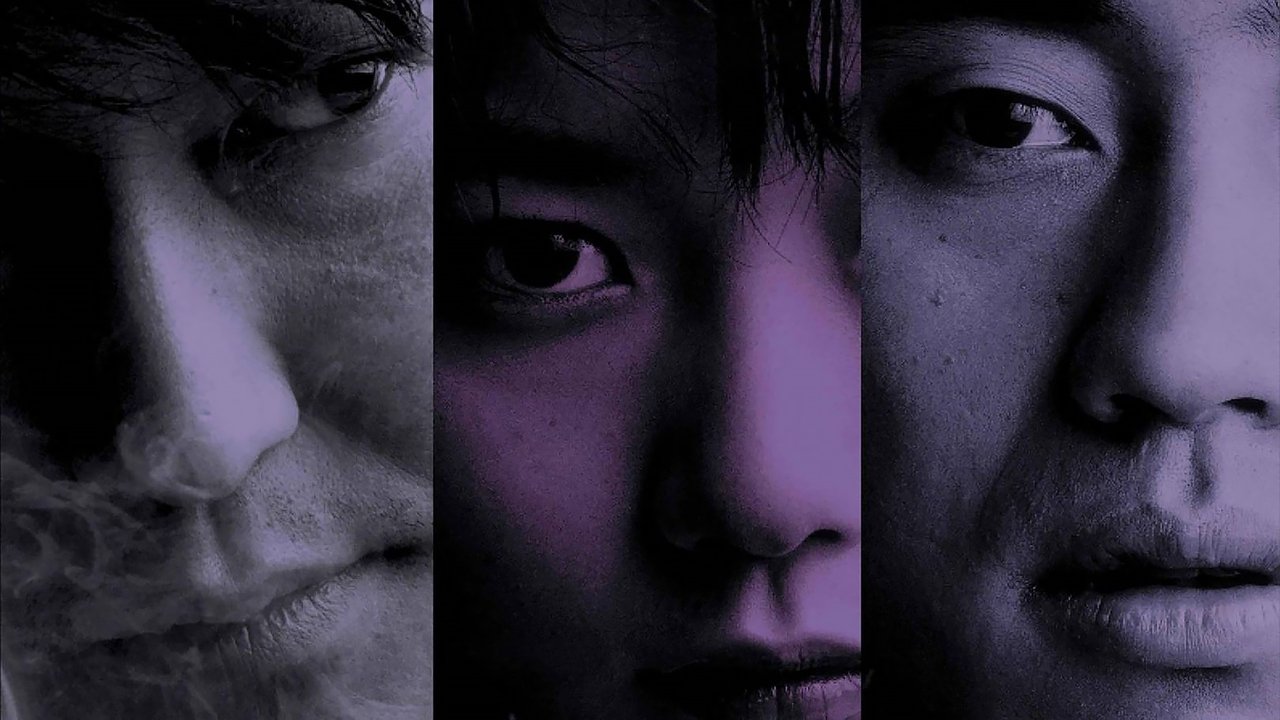 Sympathy for Mr. Vengeance (2002) abspielen