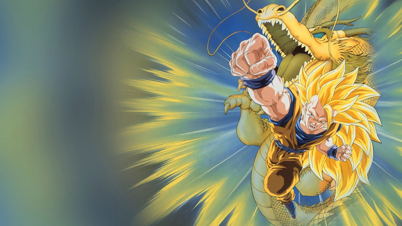 Dragonball Z: Drachenfaust (1995) abspielen