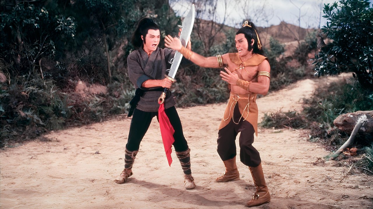 Die fünf Kampfmaschinen der Shaolin (1979) abspielen