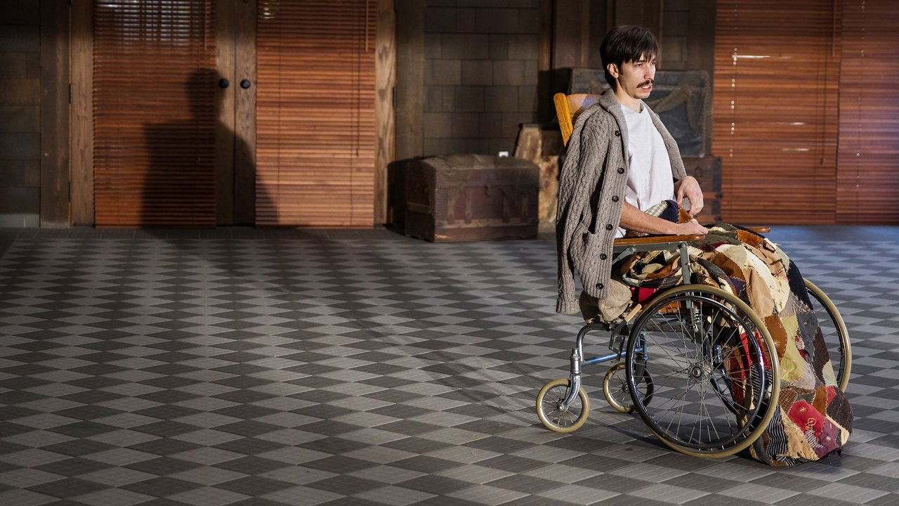 Tusk (2014) abspielen
