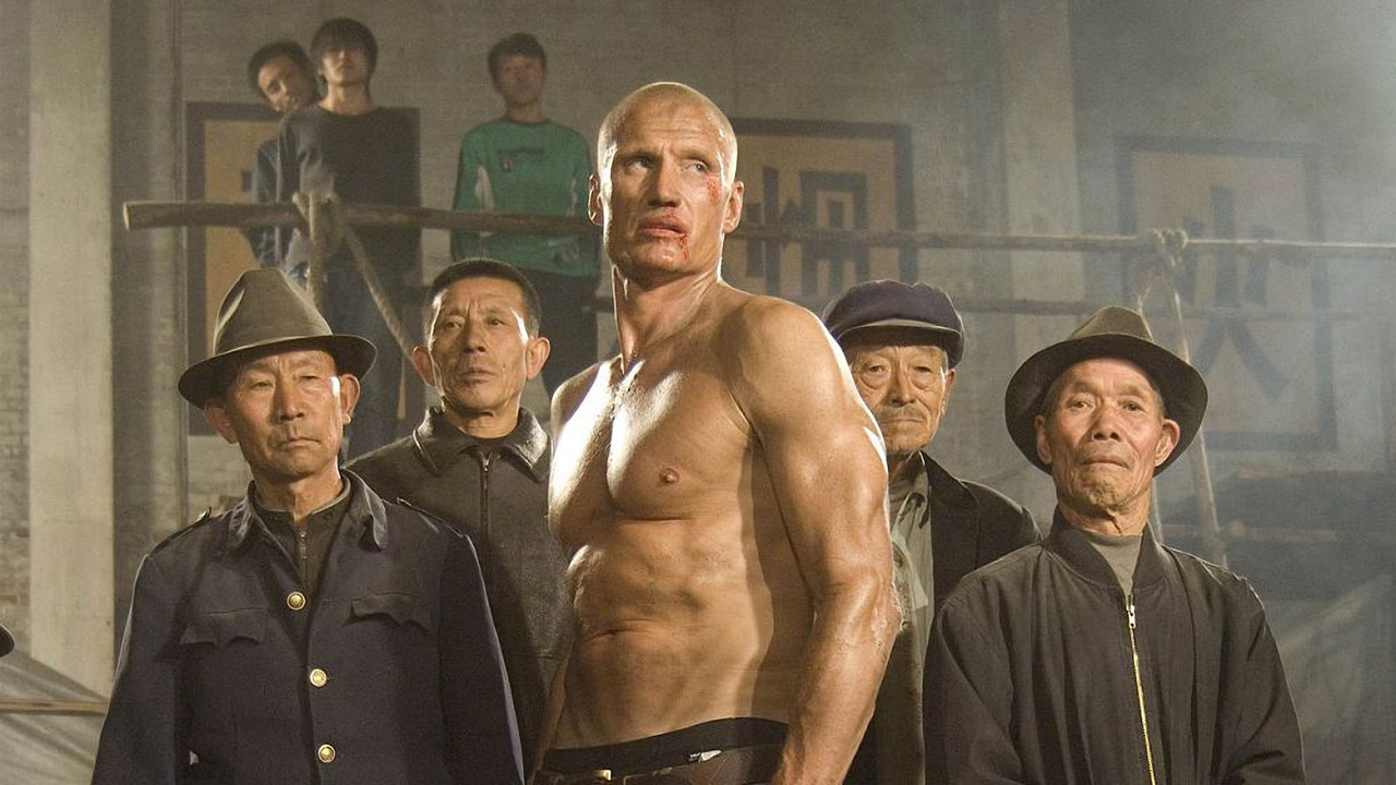 Diamond Dogs (2007) abspielen