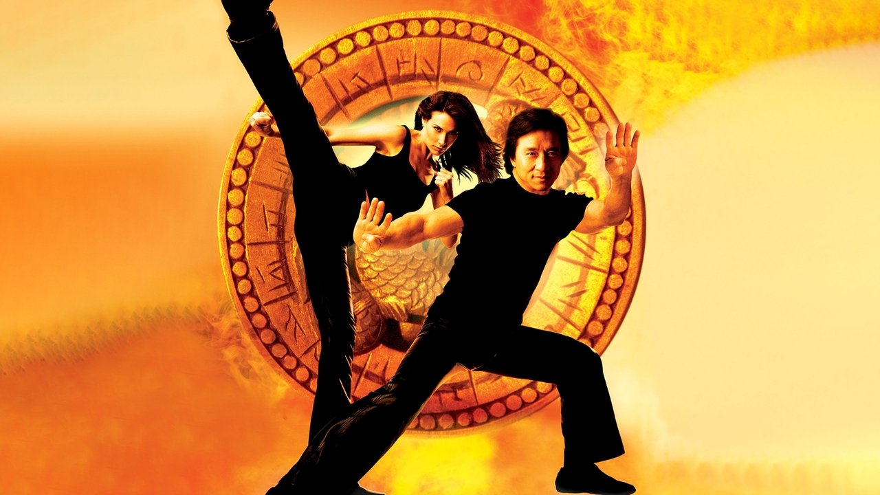 Das Medaillon (2003) abspielen