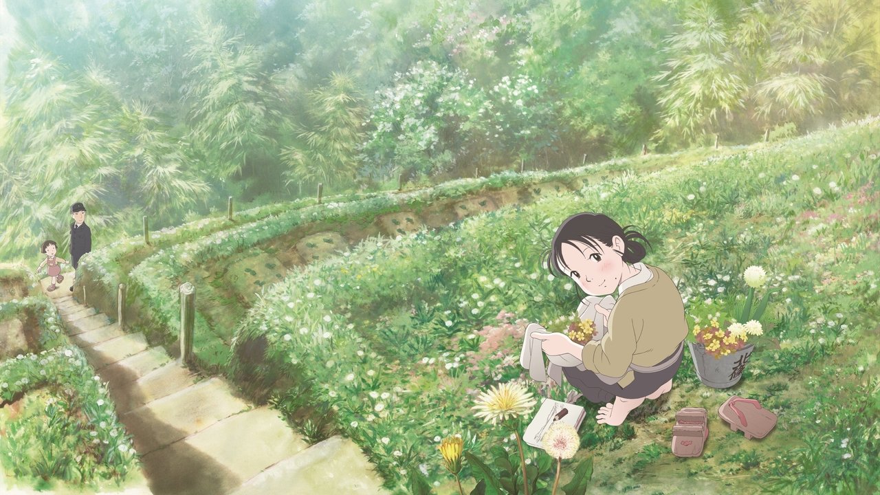 In This Corner of the World (2016) abspielen