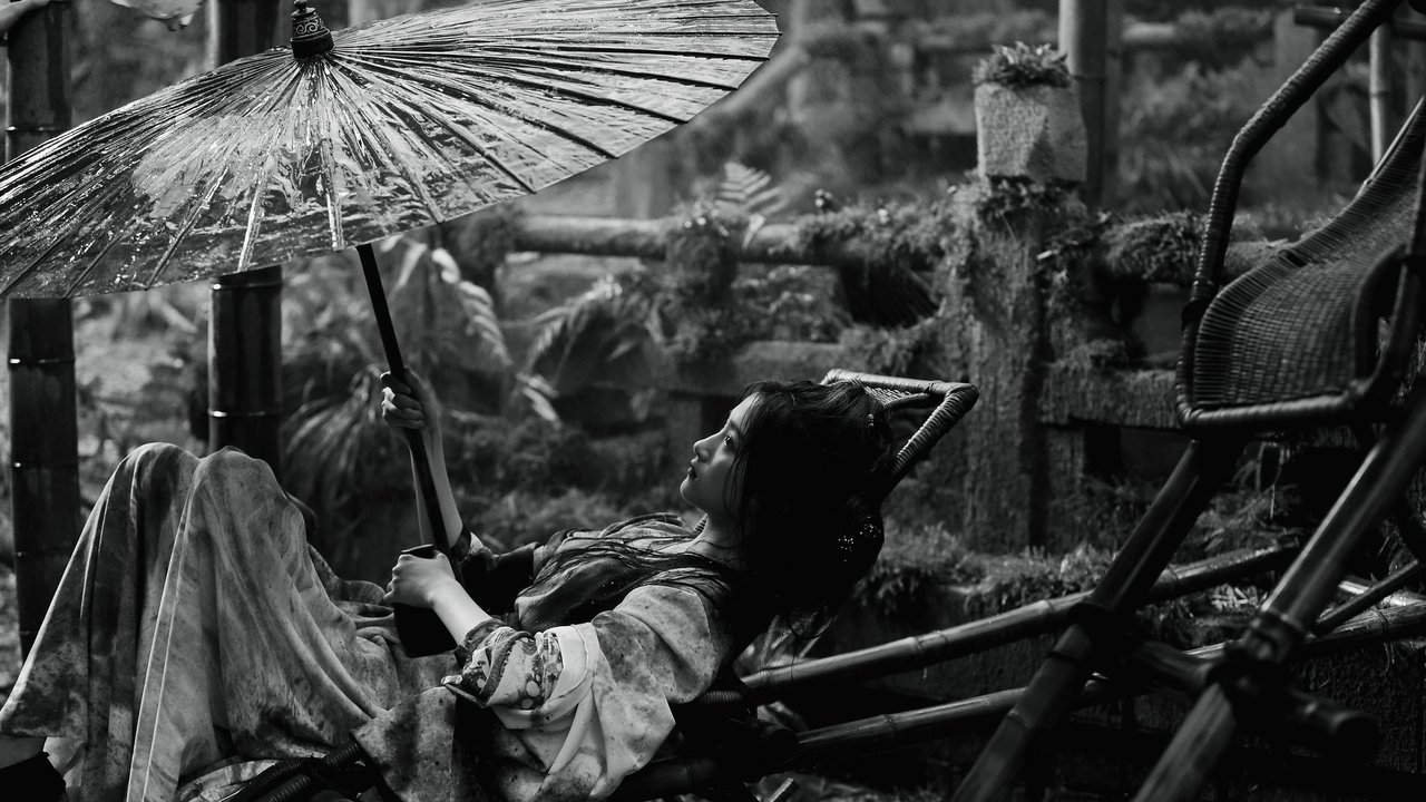 Shadow (2018) abspielen