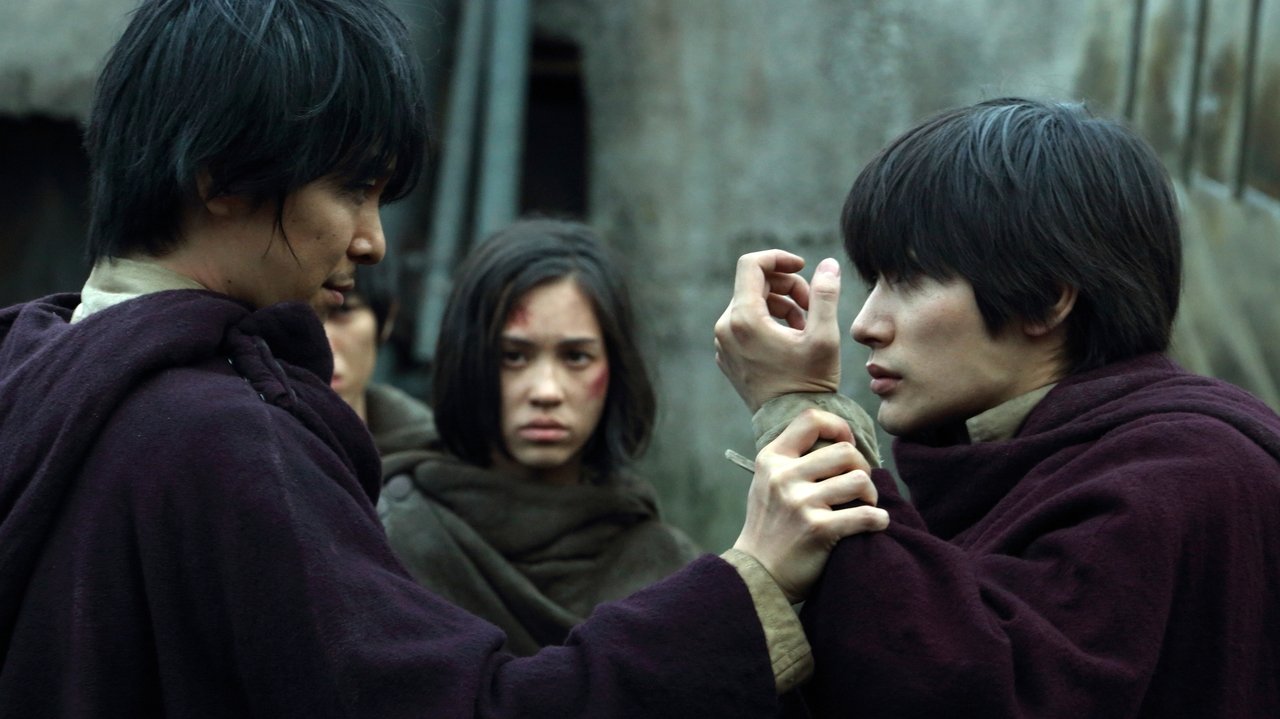 Attack On Titan II: End of the World (2015) abspielen
