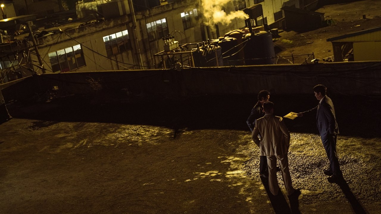 The Devil's Deal (2023) abspielen