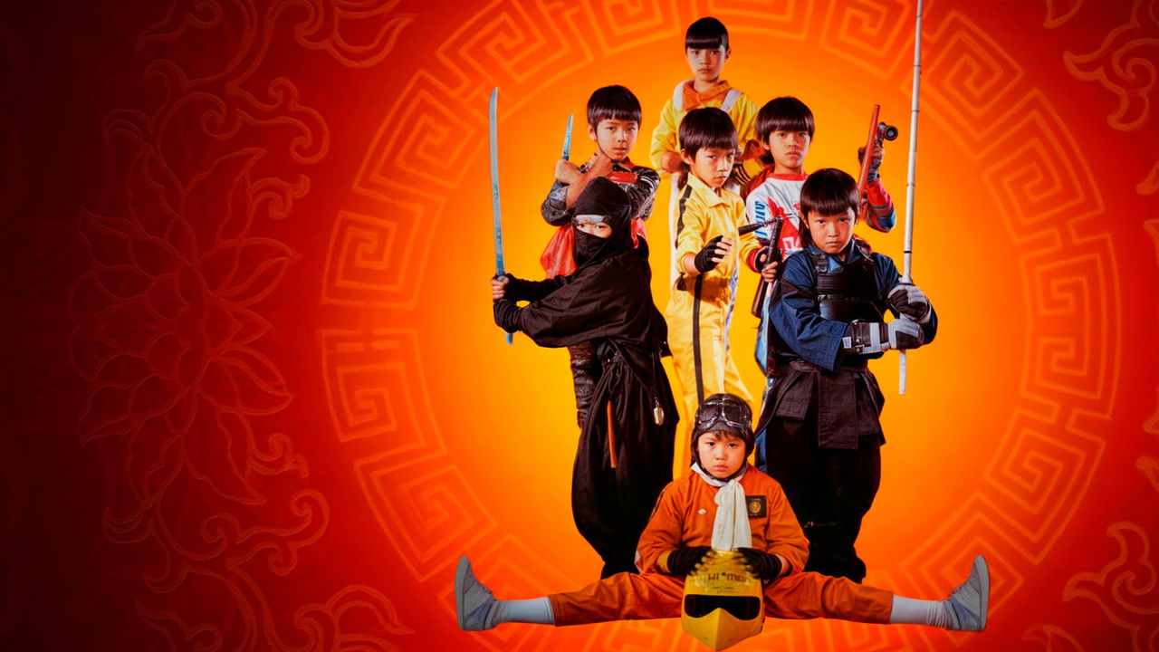 Lucky Kids - Lucky Seven 1 (1986) abspielen