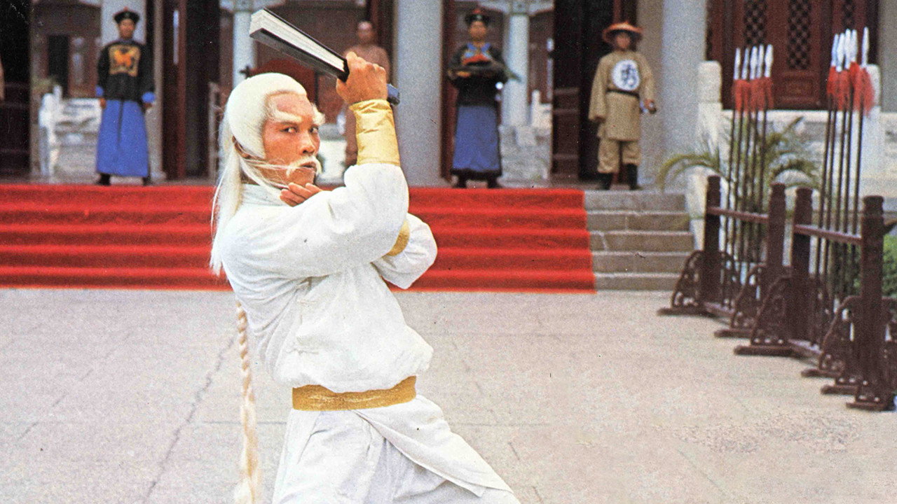 Eine Prise für tödliche Pfeifen (1977) abspielen