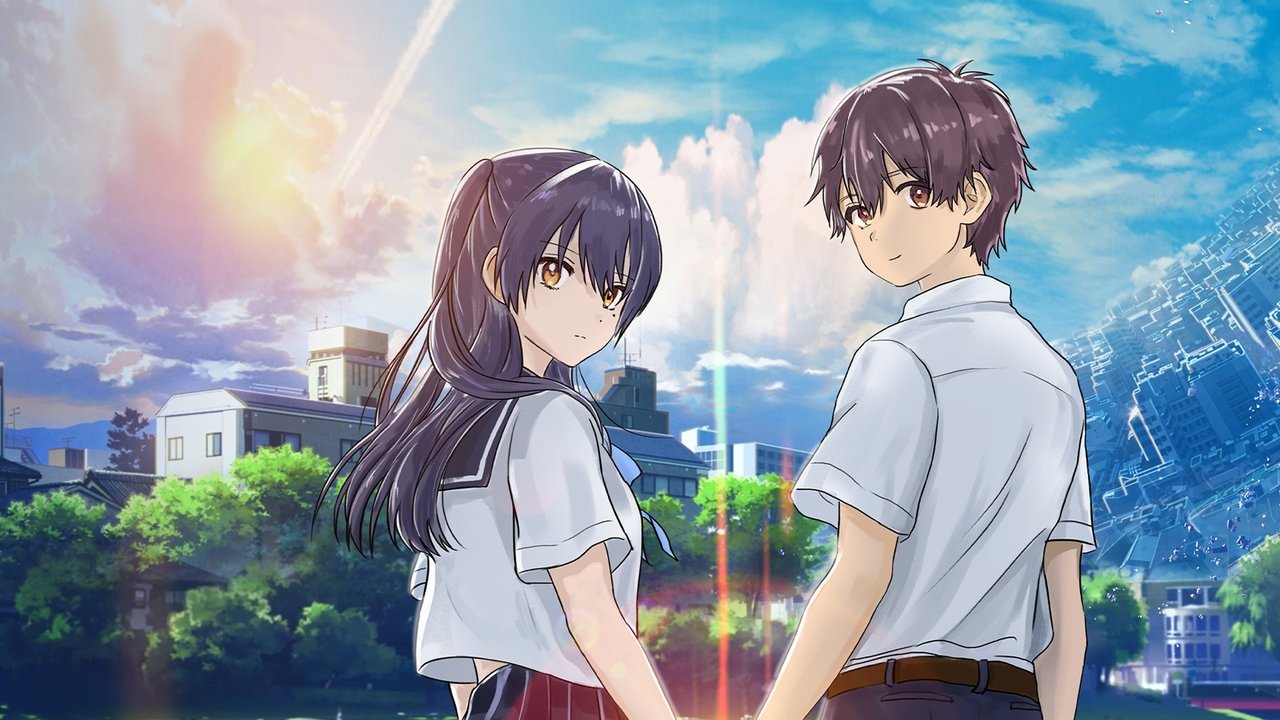 Hello World (2019) abspielen