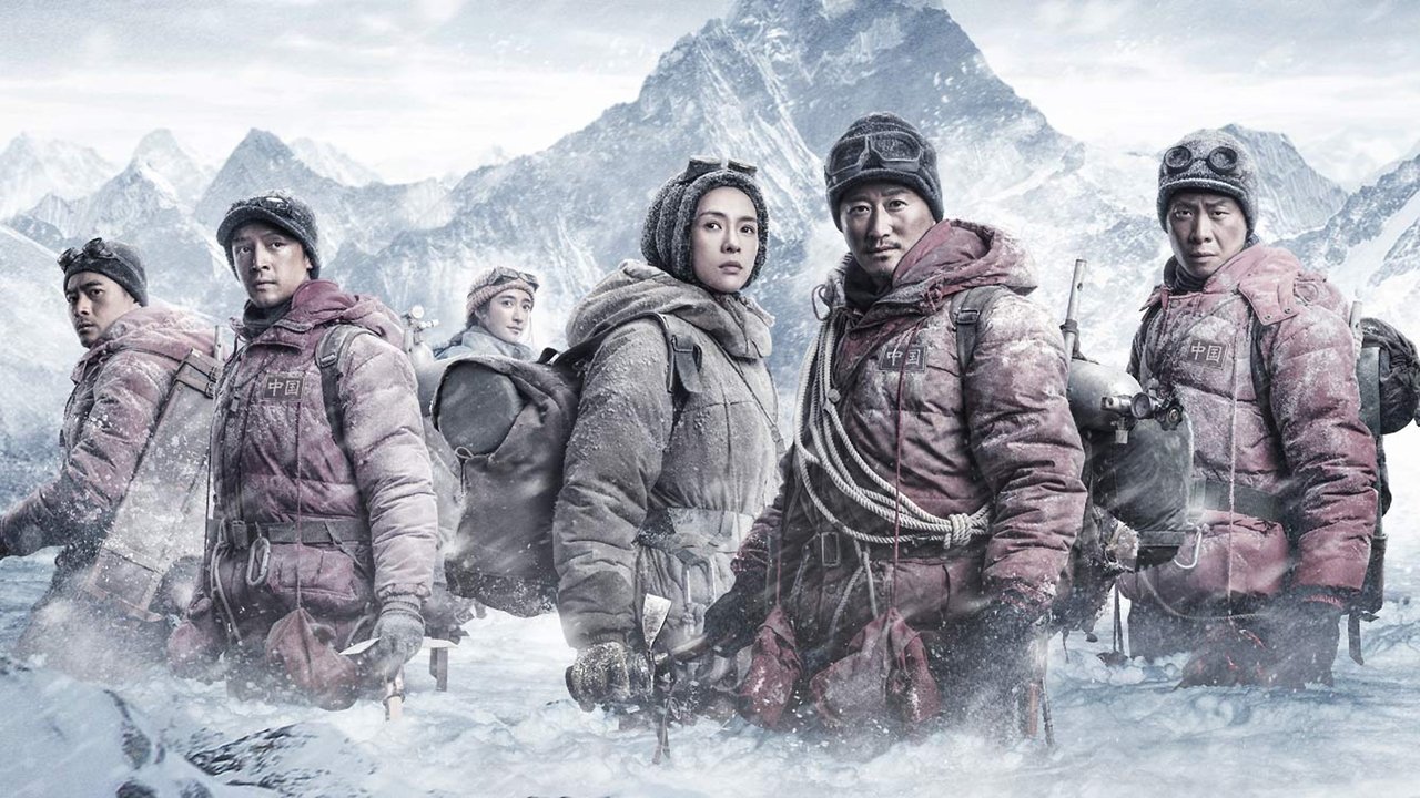 The Climbers (2019) abspielen
