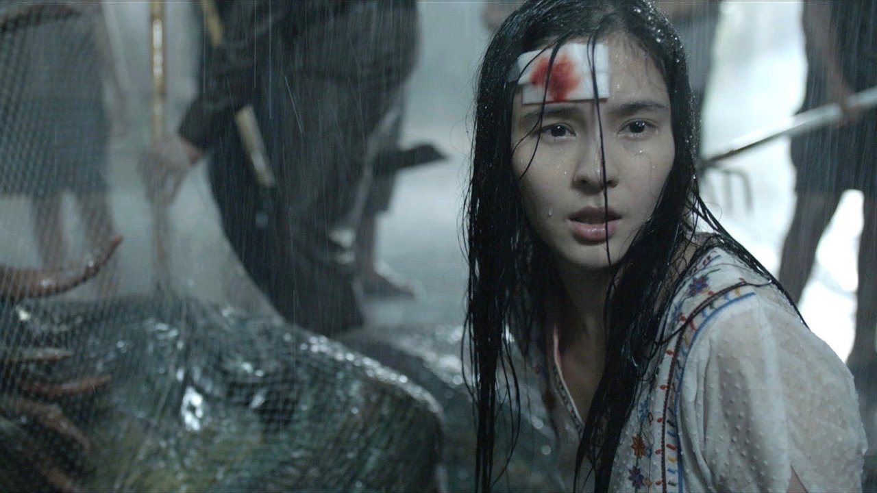 The Lake (2022) abspielen