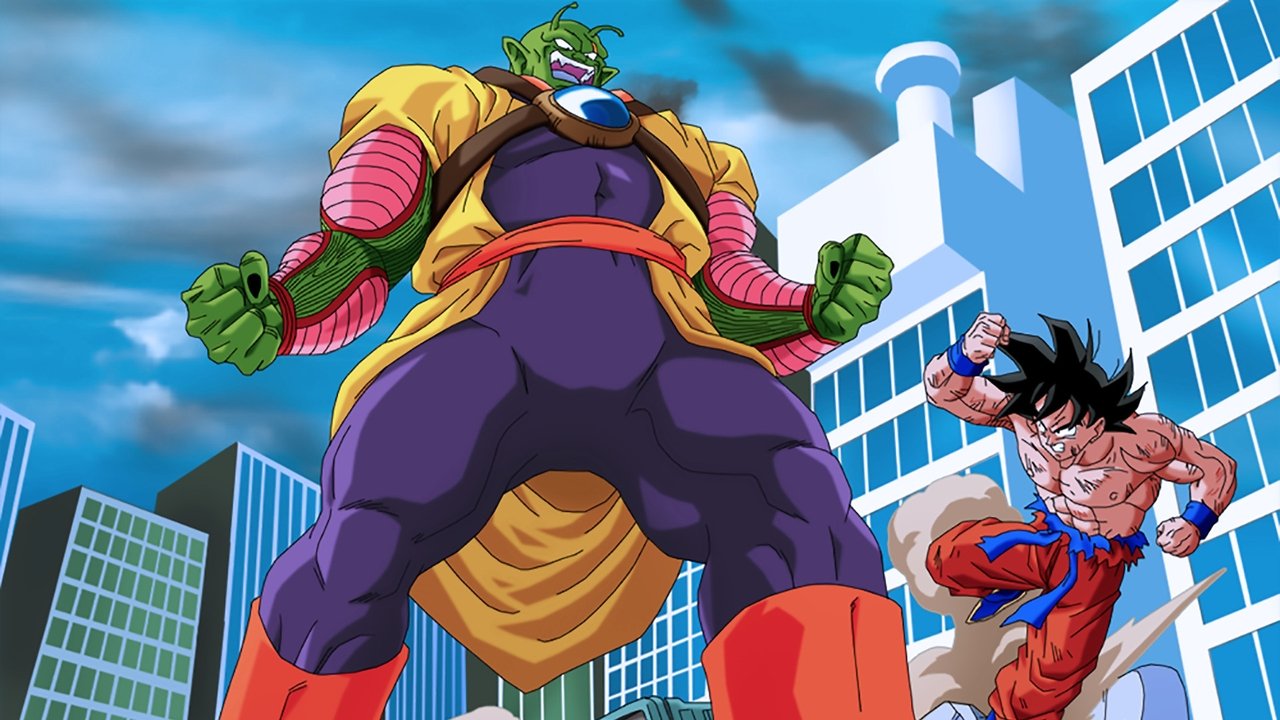 Dragonball Z: Super-Saiyajin Son-Goku (1991) abspielen