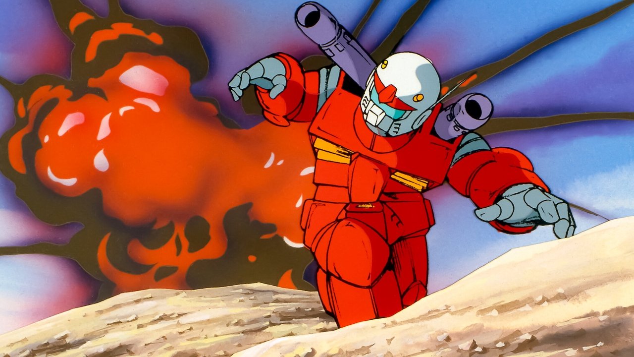 Mobile Suit Gundam Movie I (1981) abspielen