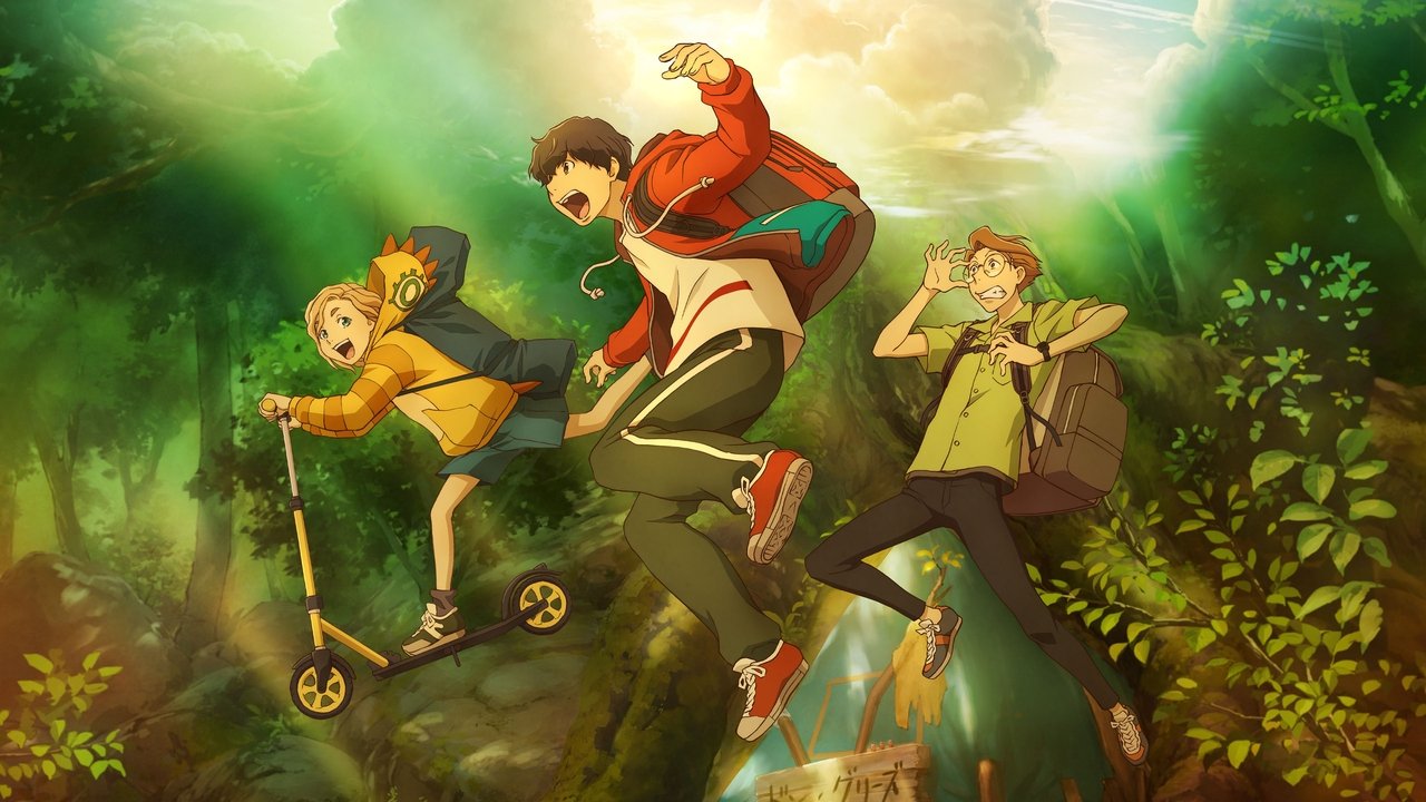 Goodbye, Don Glees! (2022) abspielen