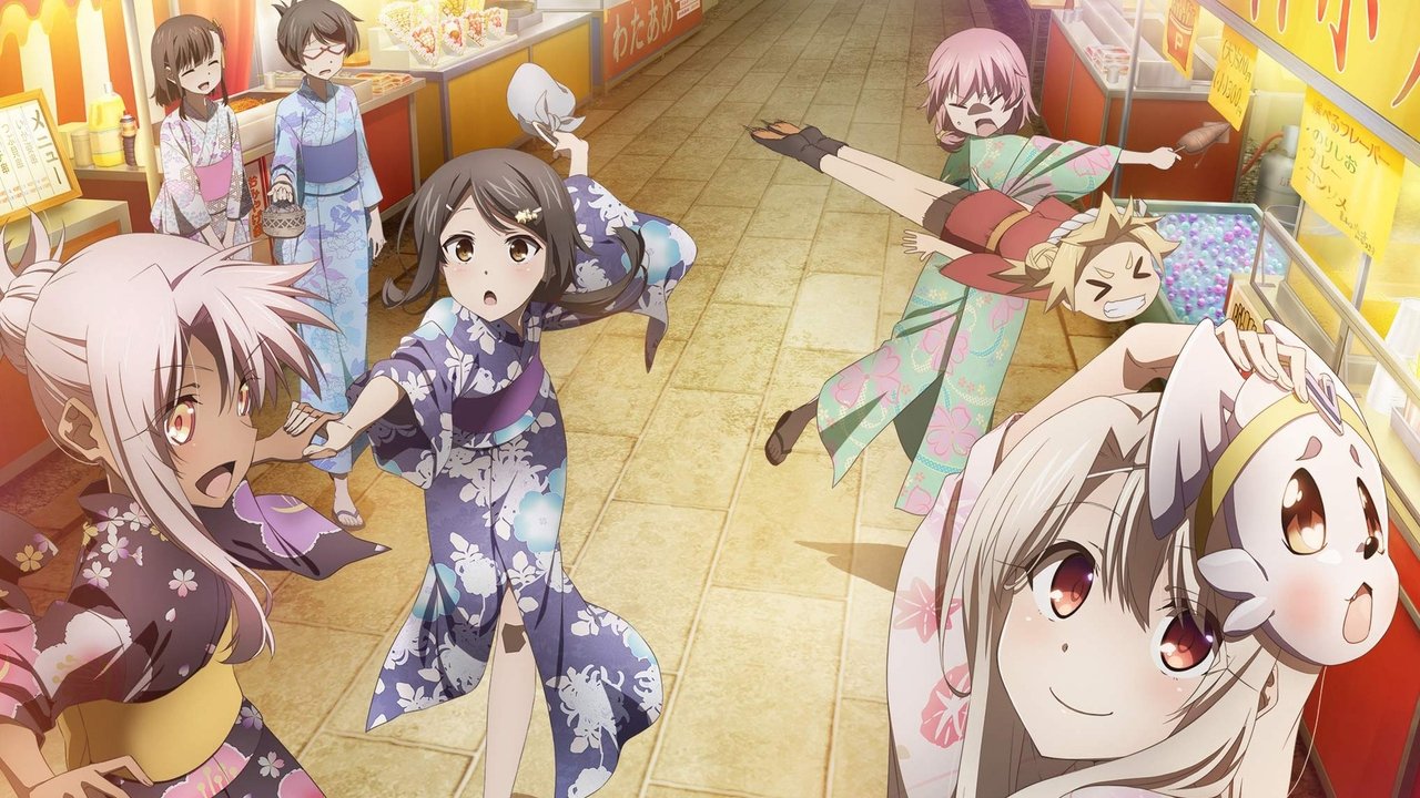 Fate/kaleid liner Prisma Illya: Licht Nameless Girl (2021) abspielen