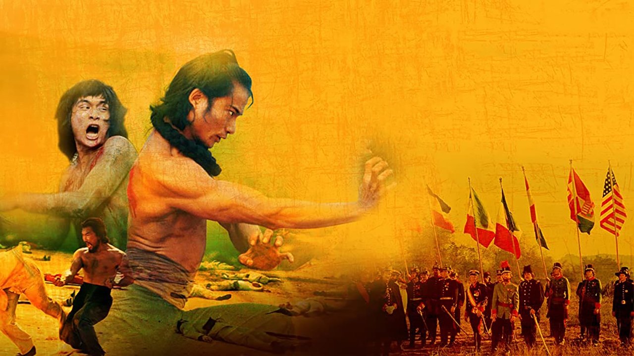 Der Aufstand von Peking (1976) abspielen