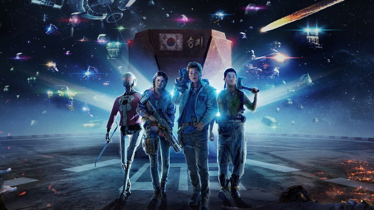 Space Sweepers (2021) abspielen