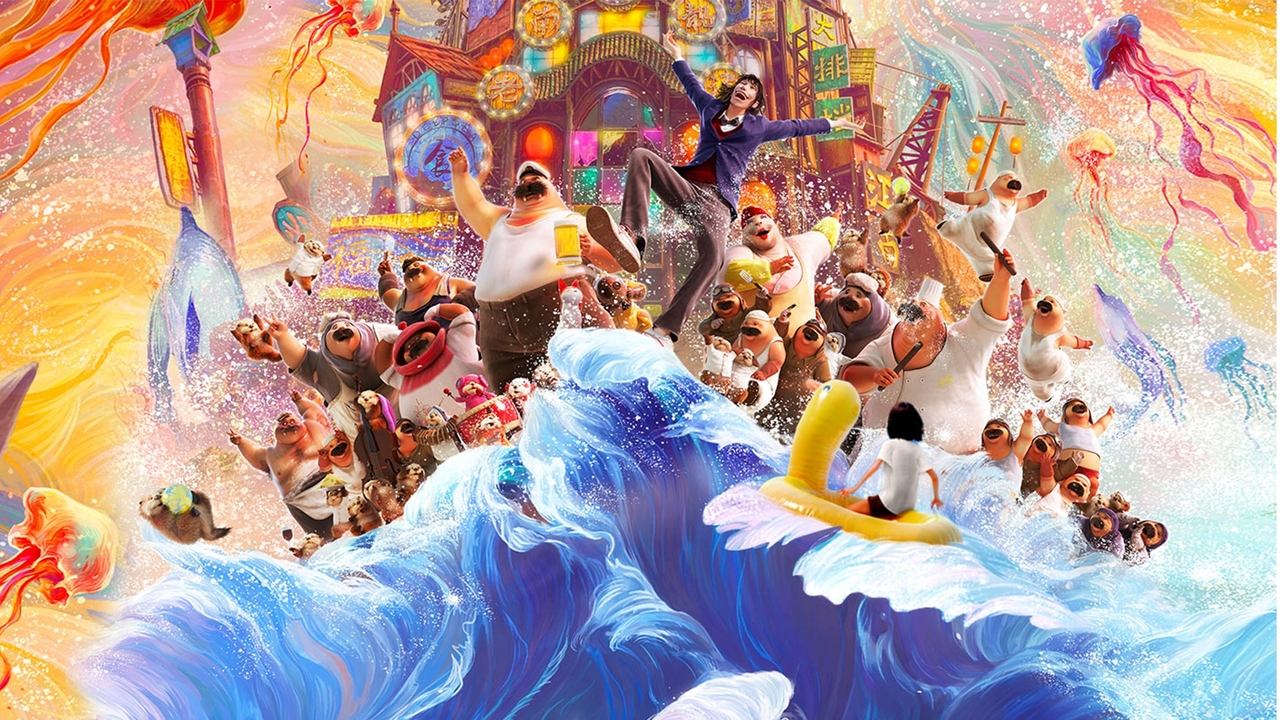 Deep Sea (2023) abspielen