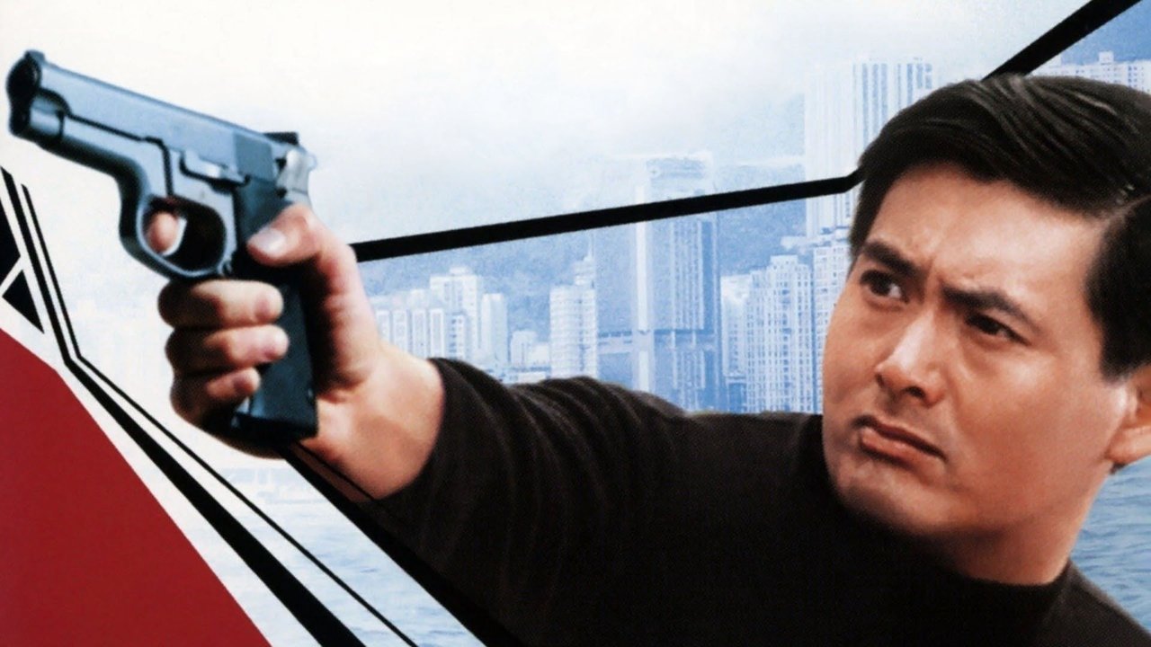 Killer Target (1991) abspielen