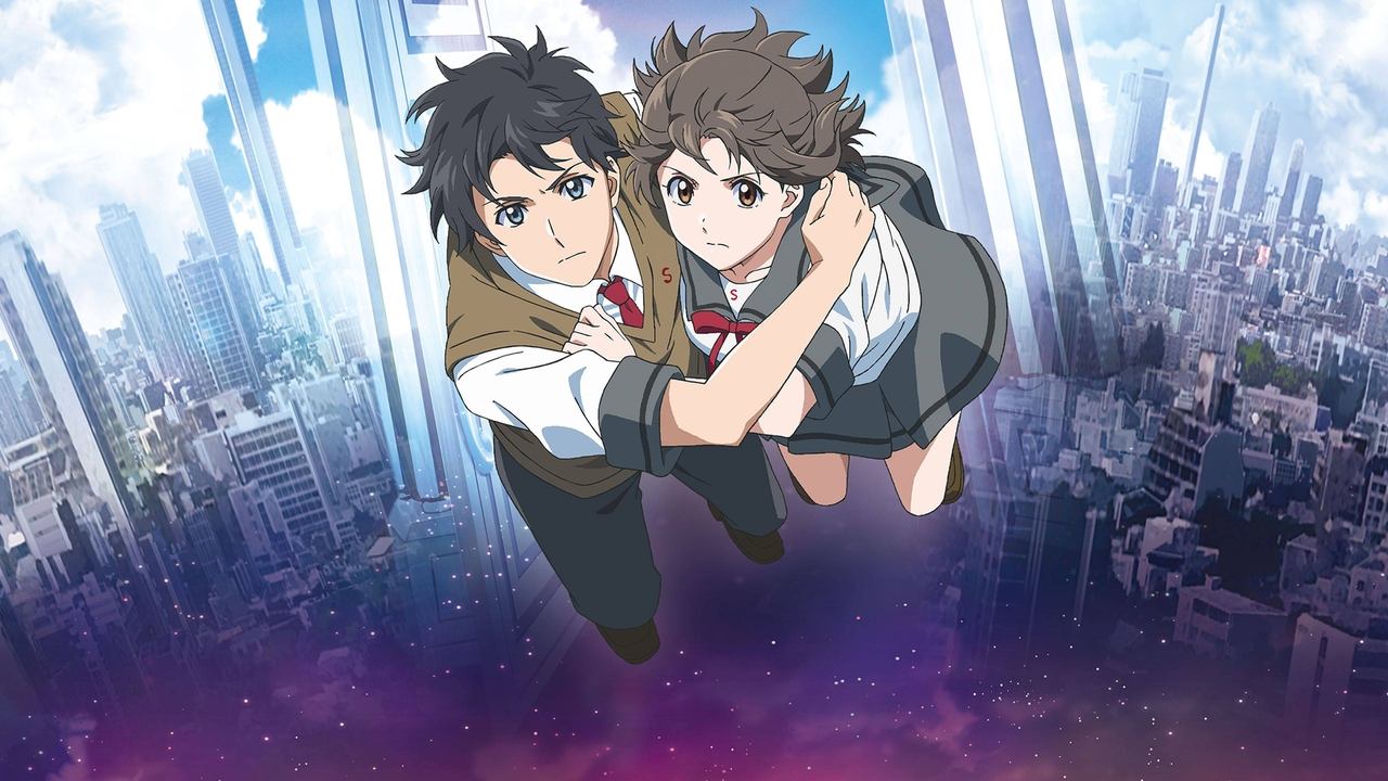 Over the Sky (2020) abspielen